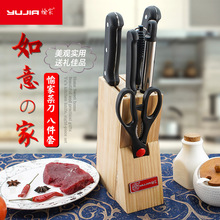 �S�����a �������b���P䓰˼��׵��N���YƷ�׵� �˵��ص��M��ȫ��