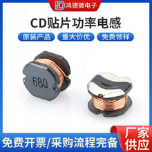 CDNƬ늸ІΌg@yоСweʴ늸