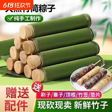 ��Ͳ���ӵ���Ͳ�[�����ü�����Ͳ���ʽģ��