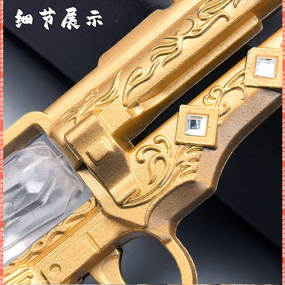 13CM苏尔南手枪 (16).jpg