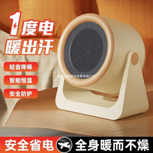 ���ů��С̫�늟�ȡů��ů�L�C����С���ٟ῾��t�k��������