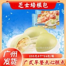 ���ڸ�֥ʿ����� 255��6��*24��/�� �Vʽ��Ͱ��c�ك����֥ʿ��