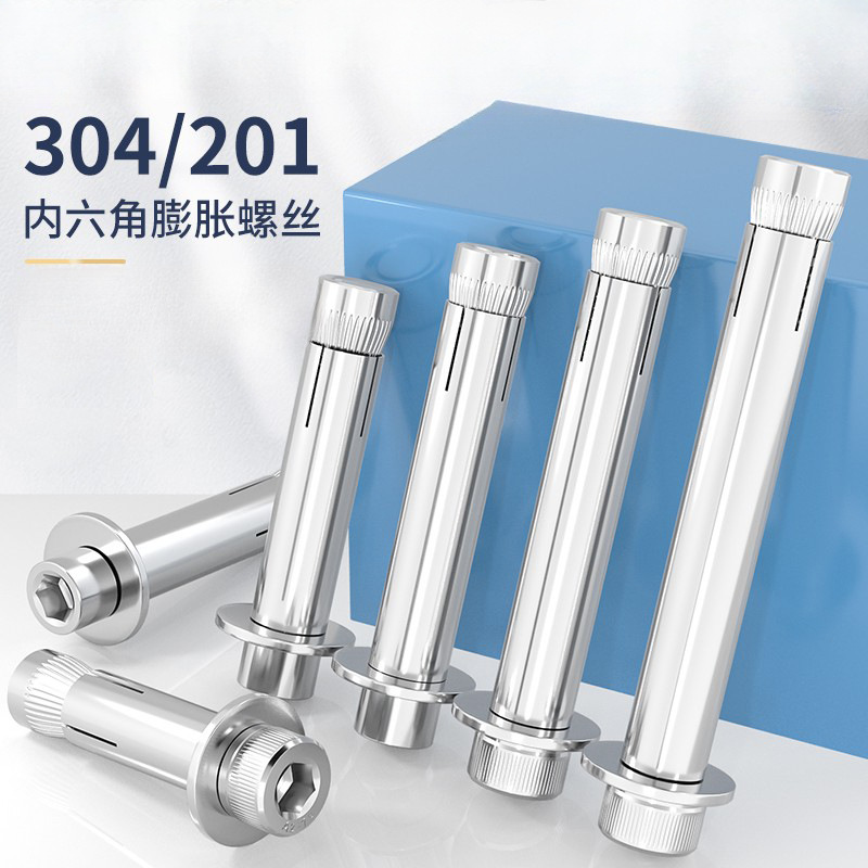 304 / 201 acero inoxidable tornillo de expansión interno hexagonal perno de expansión de implosión de tracción M6M8M10M12