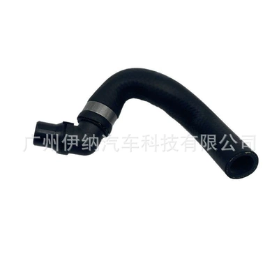 Pipes, Rubber Pipes, Radiator – automobile water pipe