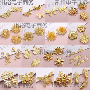 �����F��Ƭ���w�m��������Ƭ�B���ֹ�diy���L�^l�����ω�����