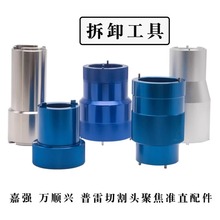 ���˾۽�׼ֱ��Ƭ��Ͳ��ж���߼����и����ǿ��˳��ȡ������