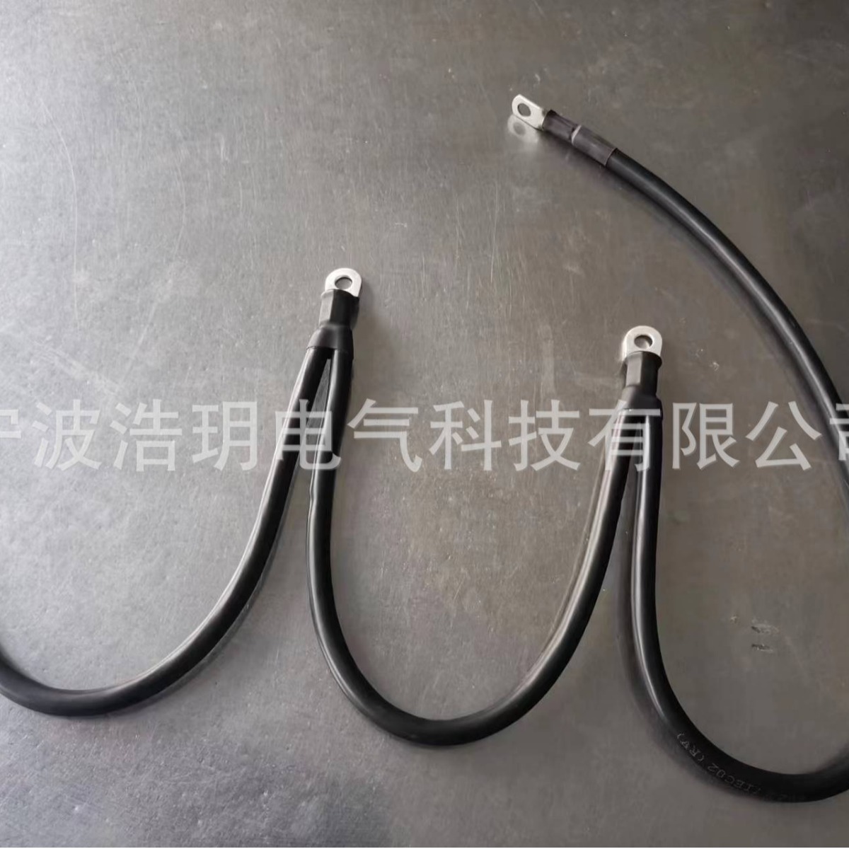 供应SC25-8平方铜鼻子3线合压接W型导线全铜测试线配电柜连接线