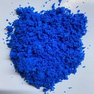 Color 100g paper pulp dewatering pulp pulp paper material wholesale paper pulp material