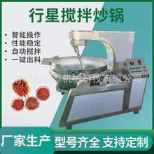 늼ӟጧ�������ǔ��賴� ȼ�⳴�˙C 늴żӟ�������צ���ϙC