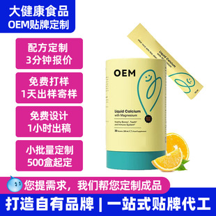 С��l�}�V�\���� oem�N�ƴ���������������}K2d3Һ�w�}�����S