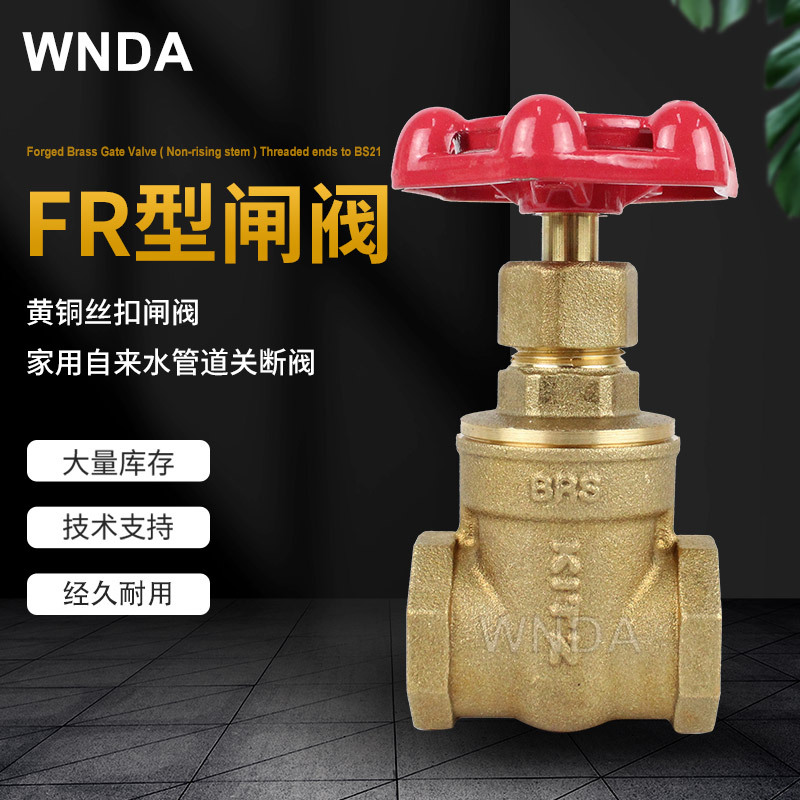 ԭװֻKITZͭբ FRˮ뻧ضϷ ýˮբ巧