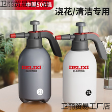 �⇊�ؚ≺ʽ��ˮ�؝��������坍������ϴ܇���ó����F�@���Y��