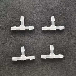 厂家4/6水管配件自动浇水器配件pvc管三通园林浇水工具4mm管三通