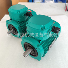 Helix FIRST V 3601���޼���̫�������ѭ�hˮ��������Q늙C����