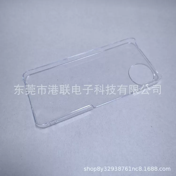 适用于WISH5光面PC  SH-51F 高透挂绳孔内外光面手机壳