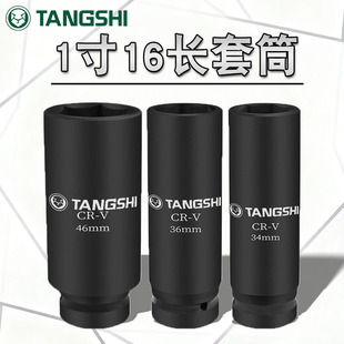 �ƪ{1��16���׼��L���L����Ͳ�������^ ���ͼӺ���늰�����Ͳ�^