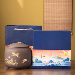 Ceramic Tea Can Packaging Gift Box with Logo for Business Opening Company Event Gift for Guests Favors Business Gift Wholesale