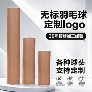 �o�����N�ƶ���ȫ�@��ë�w�з����ָкÌ��I��ِӖ���ʘ�����