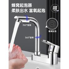 ���l���gϴĘ���p��ˮ���^���ˮ����һԡ��ϴ�ֳ�ϴ��̨�~������