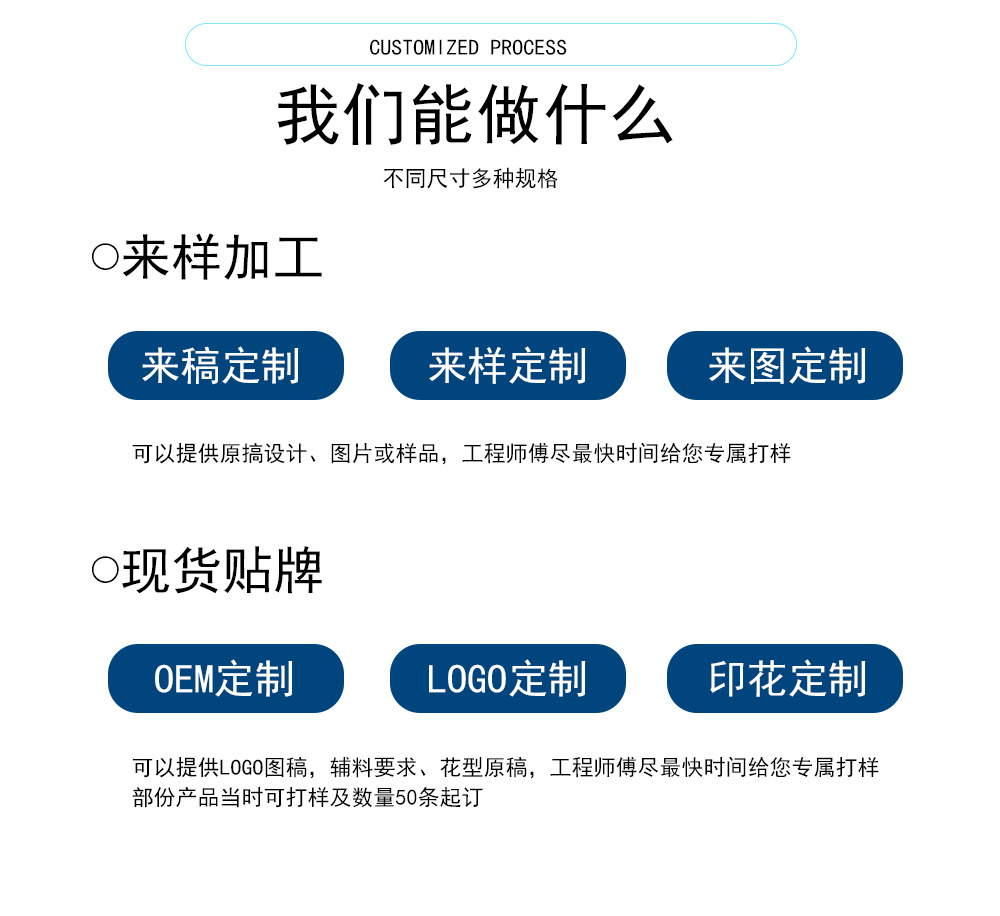 详情页未_02.jpg