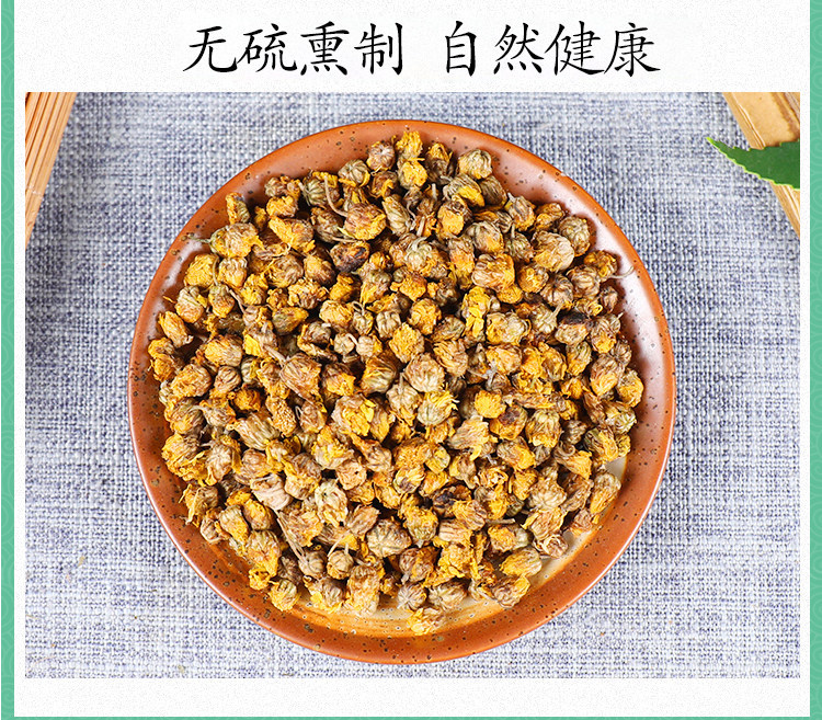 Wild Chrysanthemum Tea Ye Ju Hua Dried Flower Buds 500g Premium First Harvest in use