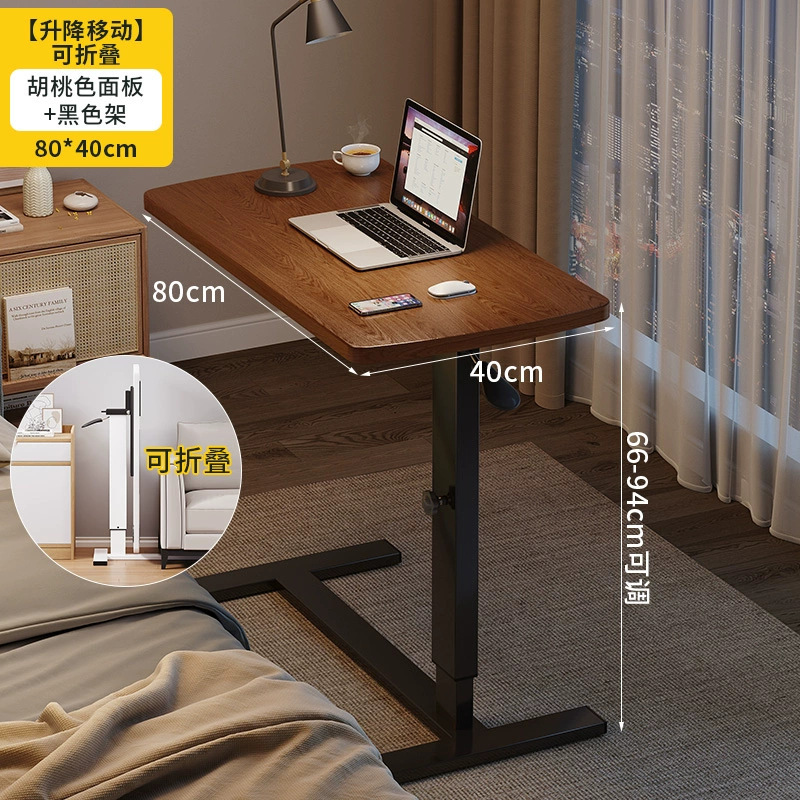 Mesa de cama móvil computadora de cama pequeña mesa dormitorio elevación estudio escritorio escritorio portátil casero escritorio plegable