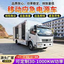 自吸泵;排灌机械;离心泵