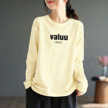 中长款纯棉长袖t恤女春秋季新款鲨鱼裤搭配的上衣大码遮臀打底衫