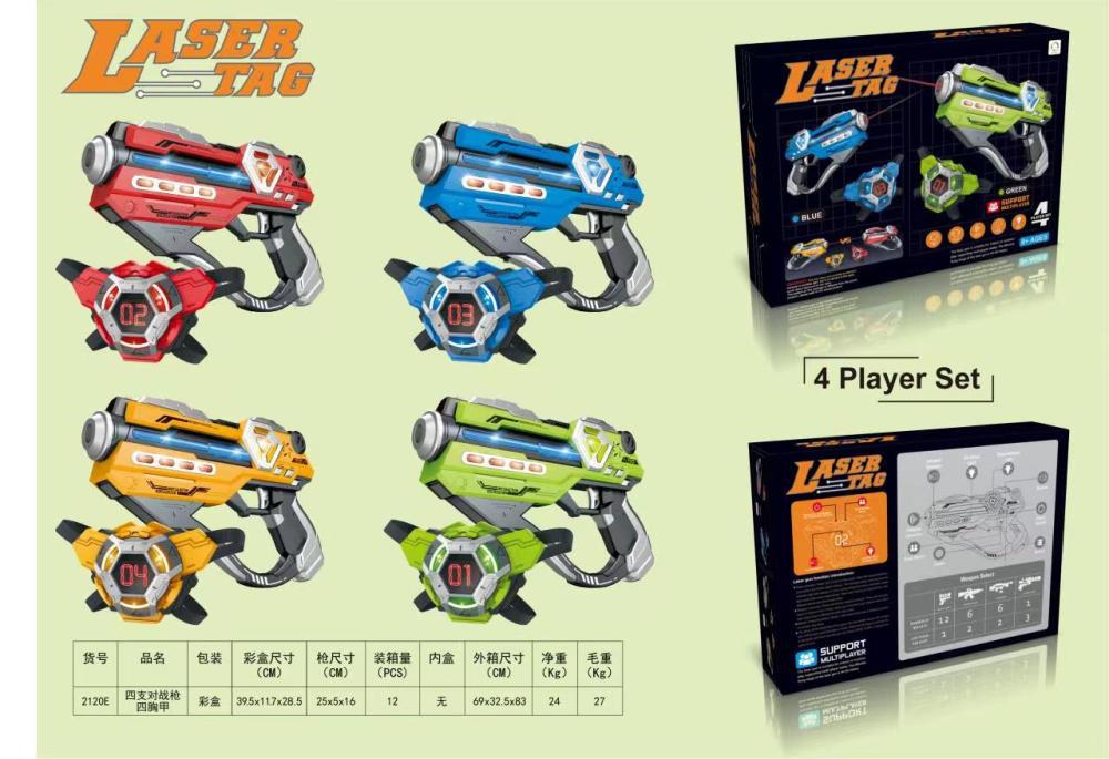 Transfronterizo Amazon Venta caliente fábrica al por mayor pistola láser al aire libre pantalla LED chaleco infrarrojo traje de pistola de batalla