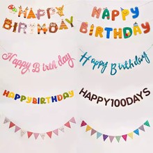 ���տ옷���샺ͯ�������ղ����b�ƷӢ�ĠC���~β���Ɍ����쿨ͨ