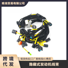 �m��춱���Acura K-Swap 2001-2005Civic Type S�[��ʽ�l�әC����