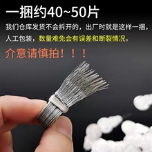 ?�S�����l�X���������Ƭ��������ʮ�ֽ��ֿp��o���������