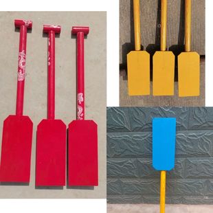 ✅ Paddle Board Paddle Boat Paddle Wooden Boat Paddle Dance Props Plastic Paddle Paddle Boat Paddle Boat Paddle Fishing