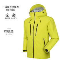 һӲһ_h90qđ͸ˮLɽTзŮ