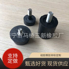 橡胶脚垫 减震橡胶脚 橡胶防滑垫 圆型带 橡胶减震脚垫 螺丝脚垫