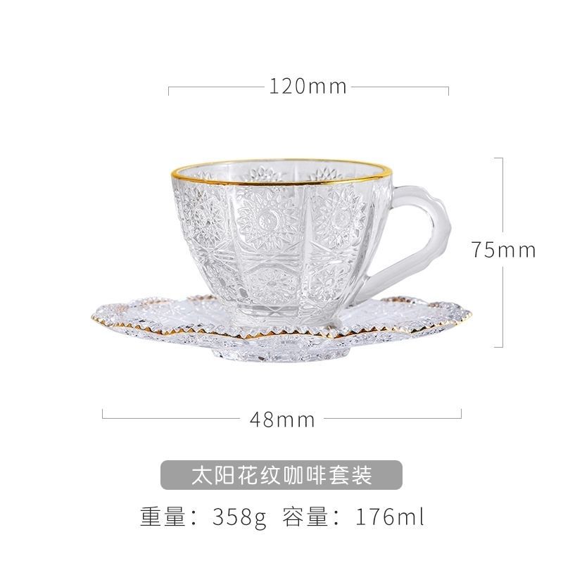 Estilo nórdico girasol vidrio en línea celebridad taza de café vintage en relieve taza platillo taza de té taza de desayuno al por mayor