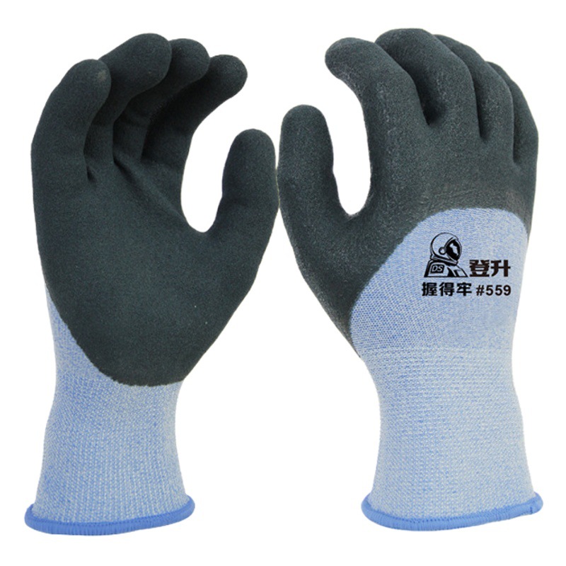 Dengsheng guantes de protección laboral poliéster inmersión 559 resistente al desgaste antideslizante protección de trabajo cómodo látex antideslizante trabajo