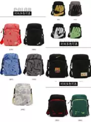 Summer Messenger Bag Men's and Women's Shoulder Small Bag Multi-Layer Large Capacity Sports Leisure Shoulder Bag Travel Shoulder Bag Mobile Phone Bag