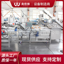 ۹uba ѩԭ{sO â{{֭ӹC