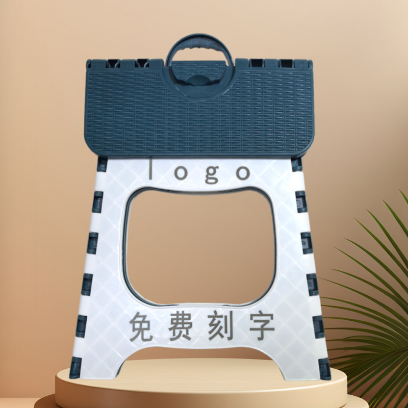 加厚塑料折叠凳子便携式迷你户外成人儿童椅子板凳手提式火车马扎|undefined