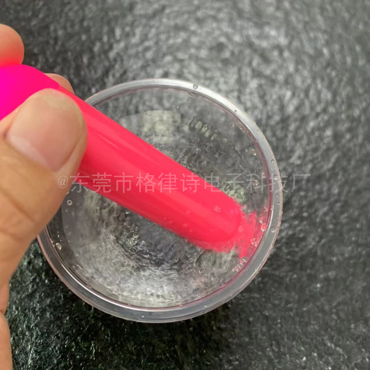 In Stock Women's Twilight APP Model Rechargeable Mini Vibrator, Orgasm Masturbation AV Stick Anal Plug Bullet.