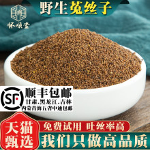 Ұ˽z500g˃ýzˮ˽zݲș۾²