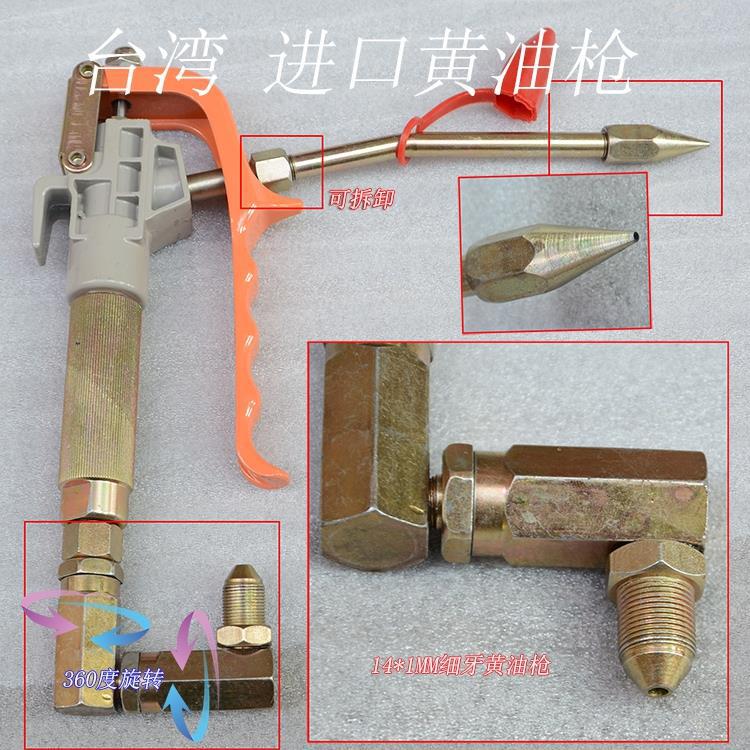 Shanghai Keqiang GZ - 8 máquina de mantequilla pistola universal manual pedal neumático pistola de mantequilla de alta presión cabeza de máquina de mantequilla eléctrica