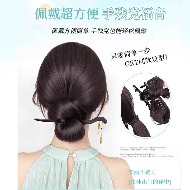新中式低丸子头假发抓夹女发簪丸子盘发神器蓬松饱满后脑勺假发包|undefined
