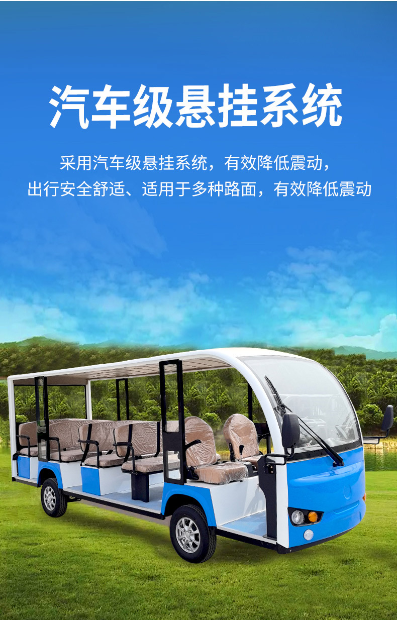 Electric Sightseeing Car with 14 Seats, Semi-Enclosed Shuttle Bus for Tourist Areas, Electric Shuttle Bus for Property Viewings, Electric Sightseeing Car for Tourist Areas