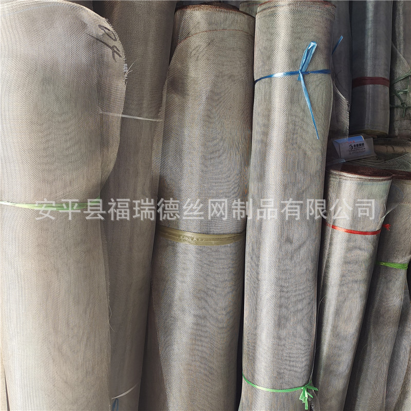 供应不锈钢过滤网，过滤桶