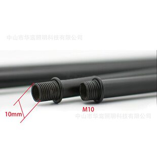 M10 outer tooth double-headed tube cross-border black and white silver tube hollow straight tube desk lamp wall lamp holder connecting rod