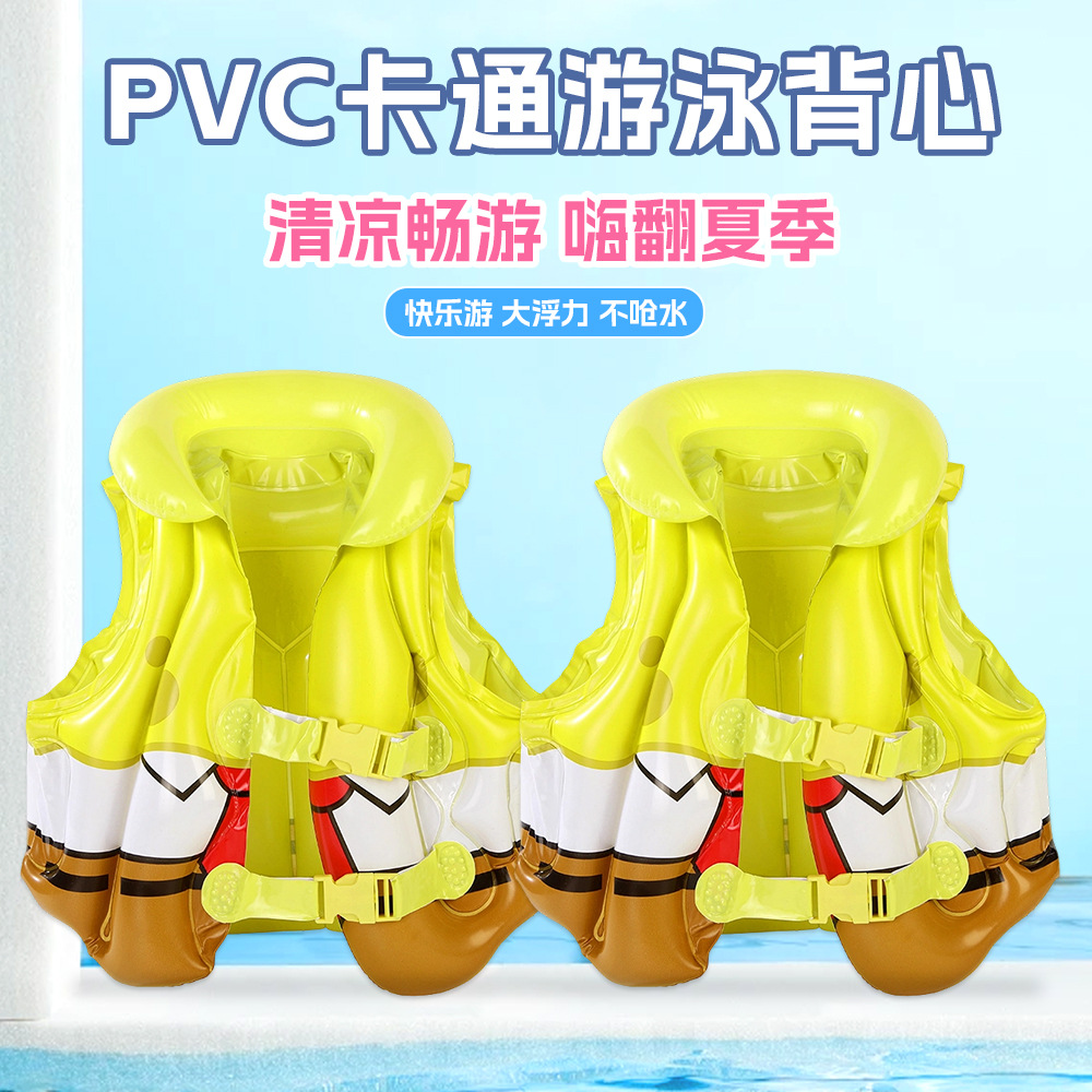 Sponge children's cartoon vest for beginners