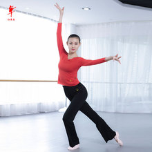 ����Ь���ް�˫V���쳤�����°���Ů���������赸������38014