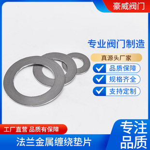 mp@|Ƭ͸ߜܷʯī|Ȧmܷ|DN15 20 25 30 35